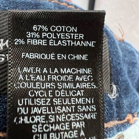 Express skyscraper Stella low rise jeans size 6 - Picture 11 of 14